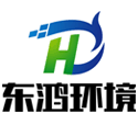 臭氧老化試驗(yàn)箱：提升材料耐候性